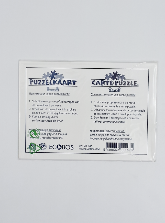 Puzzelwenskaart (20 stukjes) - babyjongen (02-117)