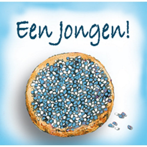 Vierkante wenskaart geboorte beschuit, "Een jongen" (F04049)
