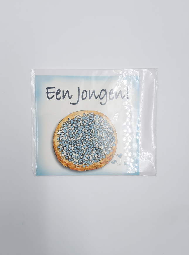 Vierkante wenskaart geboorte beschuit, "Een jongen" (F04049)