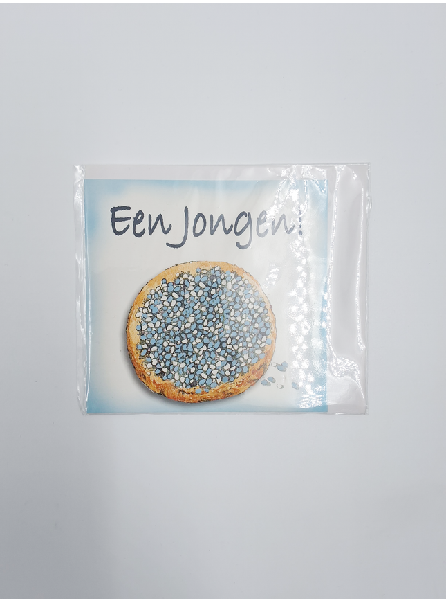Vierkante wenskaart geboorte beschuit, "Een jongen" (F04049)