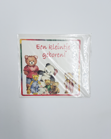 Square birth announcement card, "A little one is born!" (F04066)