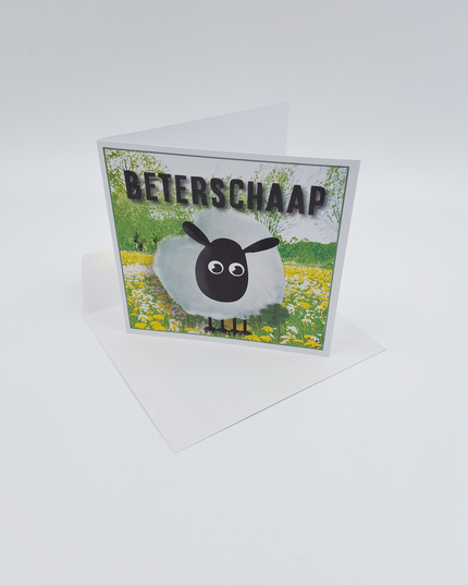 Square greeting card "Get well soon, sheep!" (F04084)