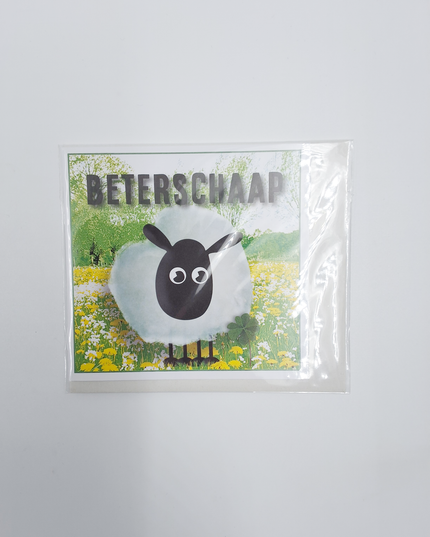 Square greeting card "Get well soon, sheep!" (F04084)