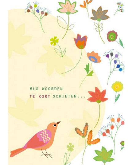 Greeting card when words fail (F10019)