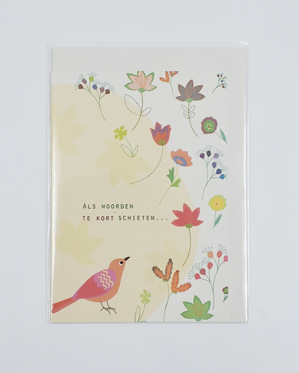 Greeting card when words fail (F10019)