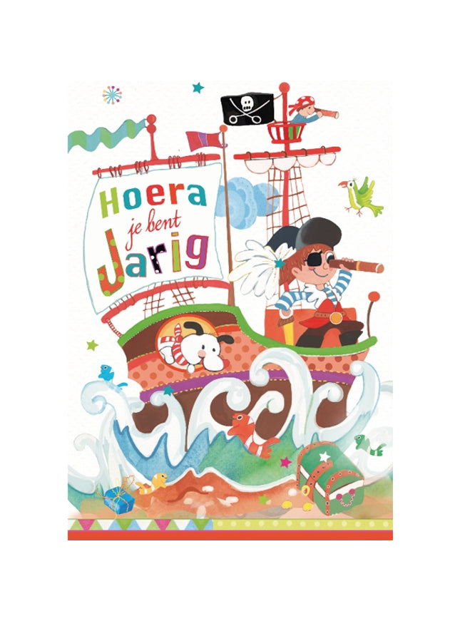 Carte de vœux Hourra, enfants du bateau