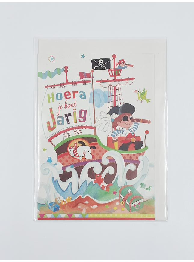 Carte de vœux Hourra, enfants du bateau