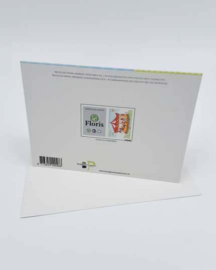 Carousel greeting card (F10046)