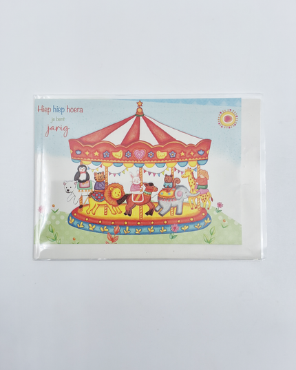 Carousel greeting card (F10046)