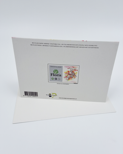 Greeting card butterfly (F10054)