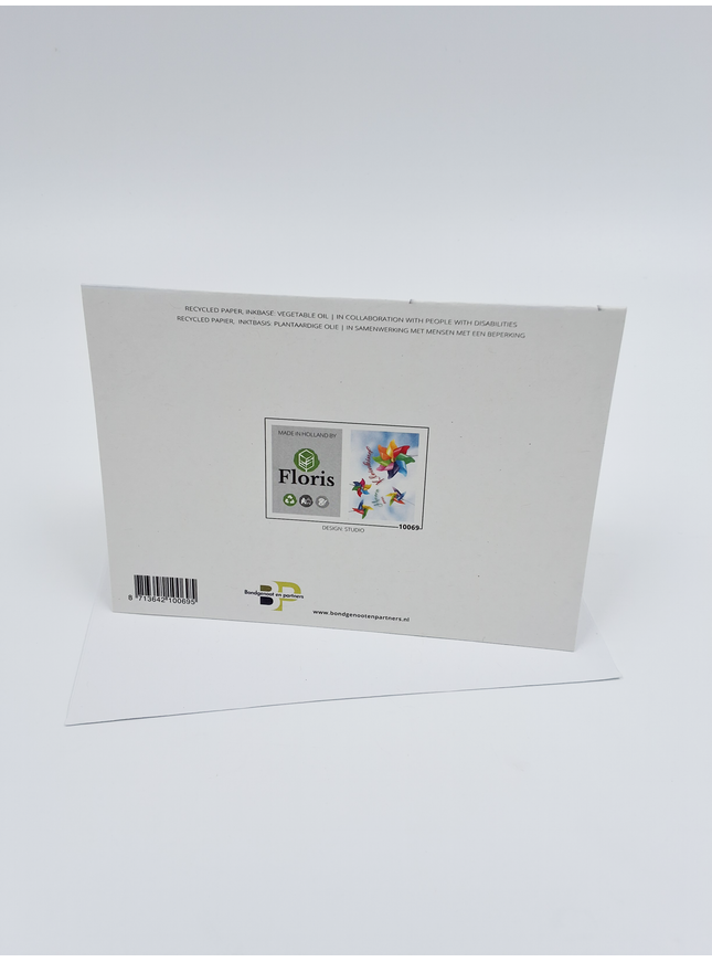 Carte de vœux Hourra petit-enfant