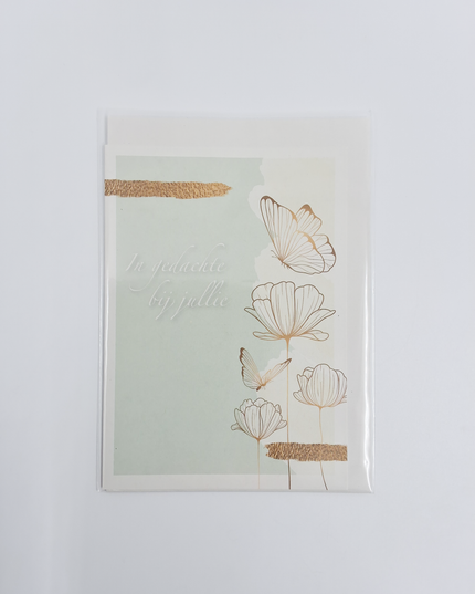 Wenskaart in gedachte bij jullie (F10074)