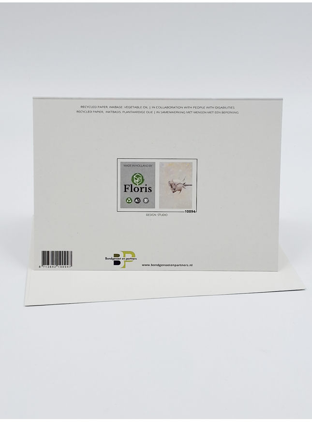 Carte de vœux rose holographique