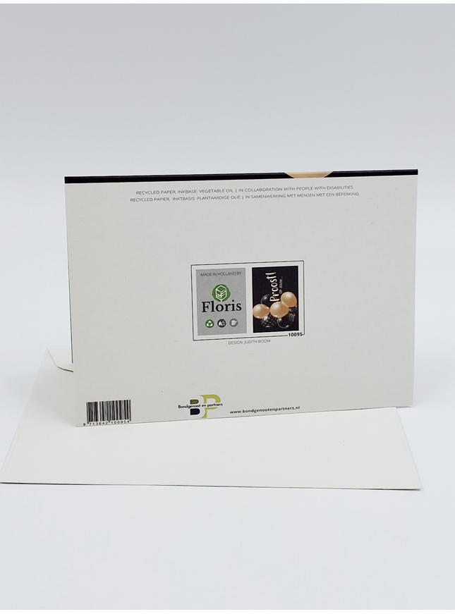 Carte de vœux pour votre…
