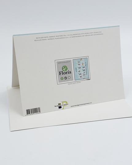 Greeting card congratulations in floral letters (F11006)