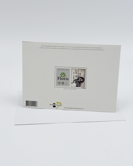 Greeting card born to be wild (F11024)