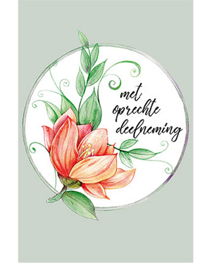 Condolence card (F11032)