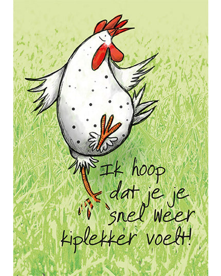 Wenskaart kiplekker (F11045)