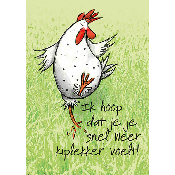 Wenskaart kiplekker (F11045)