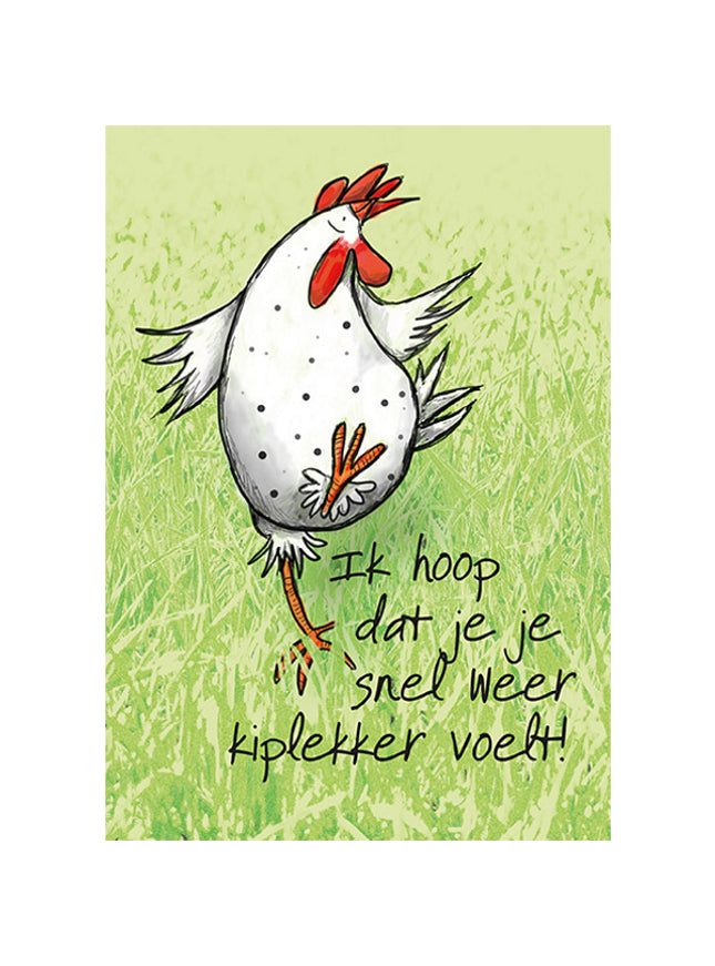 Wenskaart kiplekker (F11045)