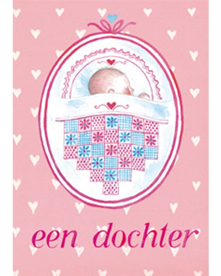 Greeting card patchwork birth daughter (F12374)