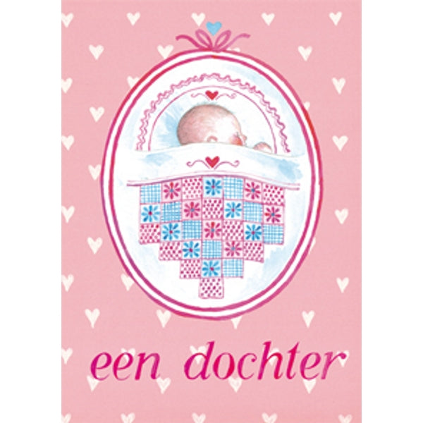 Wenskaart patchwork geboorte dochter (F12374)
