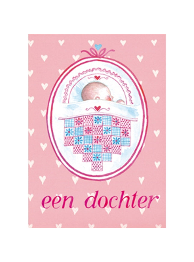 Carte de vœux patchwork pour la naissance d'une fille