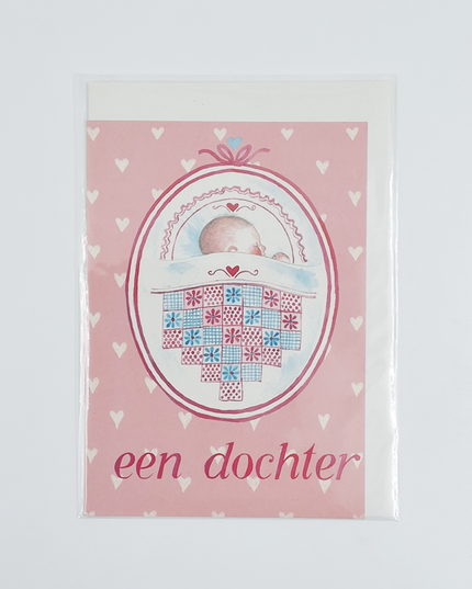 Greeting card patchwork birth daughter (F12374)