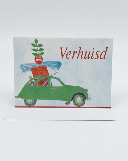Greeting card ugly duckling, moved (F12375)