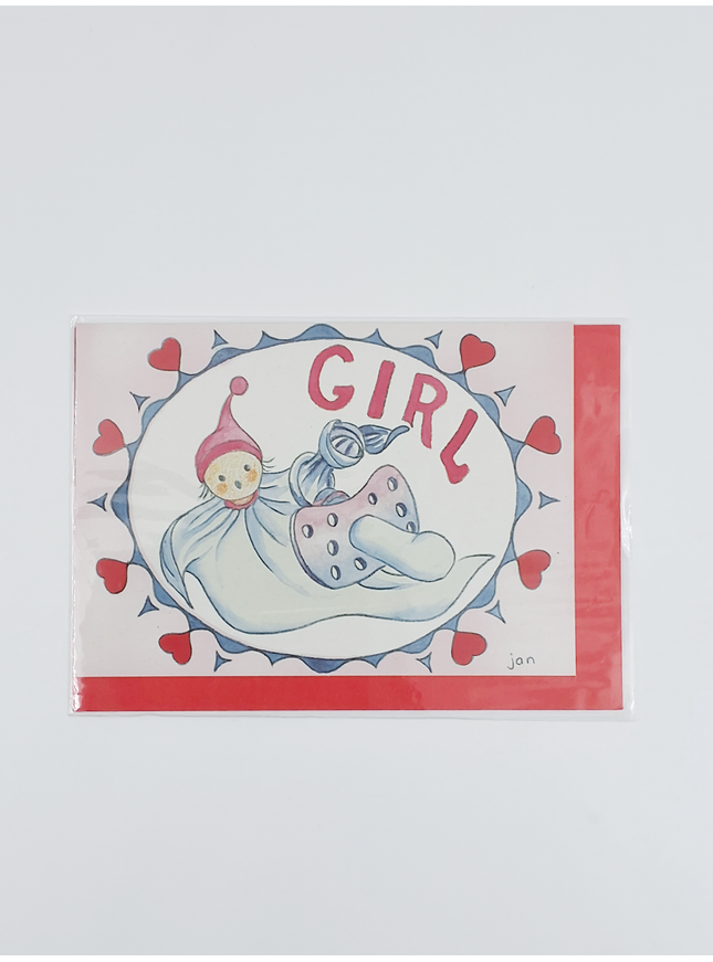 Carte de vœux poupée fille naissance