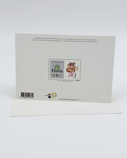 Greeting card farm animals (F12461)