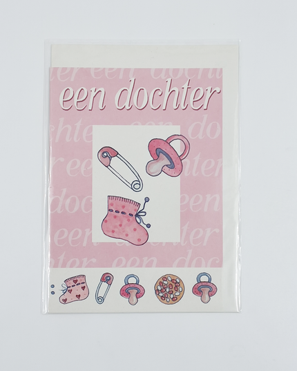 Wenskaart geboorte een dochter (F12482)