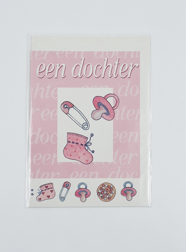 Wenskaart geboorte een dochter (F12482)