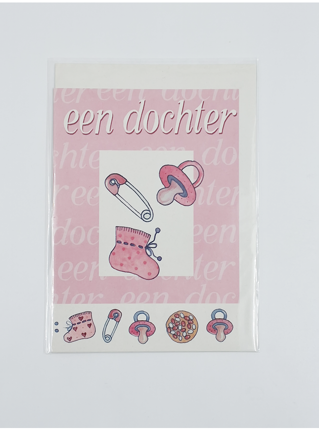 Wenskaart geboorte een dochter (F12482)