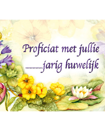 Greeting card flowers, congratulations on your … wedding anniversary (F12529)