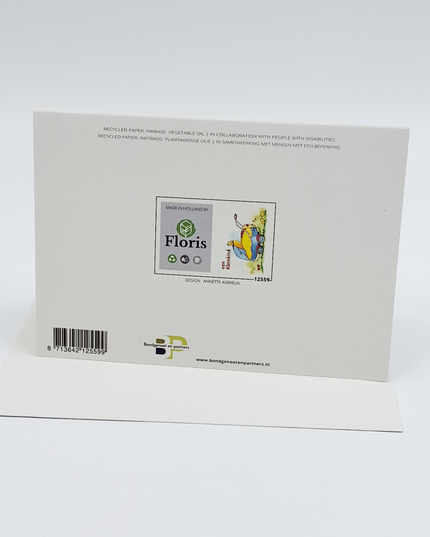 Greeting card birth stroller grandchild (F12559)