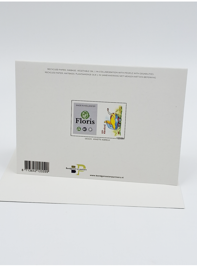 Wenskaart geboorte kinderwagen kleinkind (F12559)