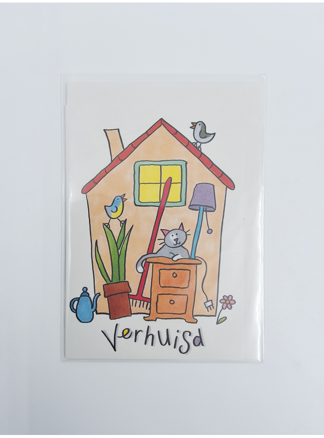 Maison de cartes de vœux, déplacée 2