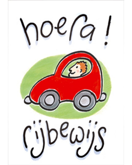 Greeting card success, hooray driver's license (F12654)