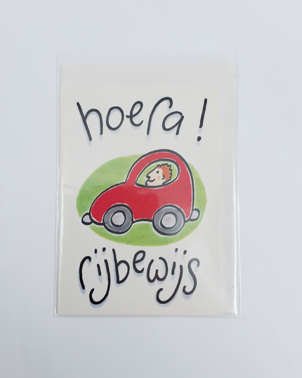 Greeting card success, hooray driver's license (F12654)