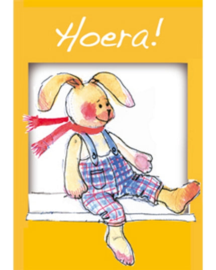 Greeting card birth hooray (F12661)