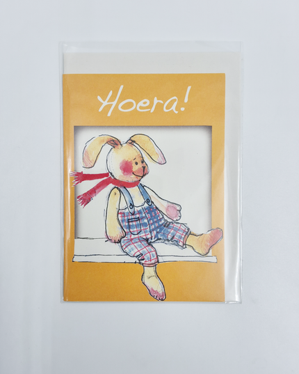 Greeting card birth hooray (F12661)