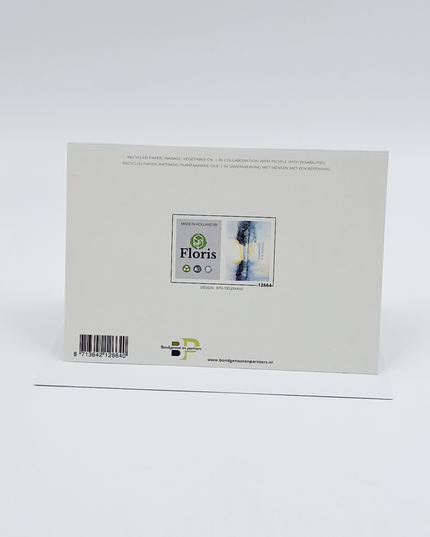 Condolence greeting card, comforting light in the darkness (F12664)