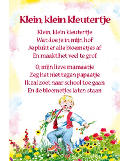 Wenskaart lied "Klein kleutertje" (F12713)
