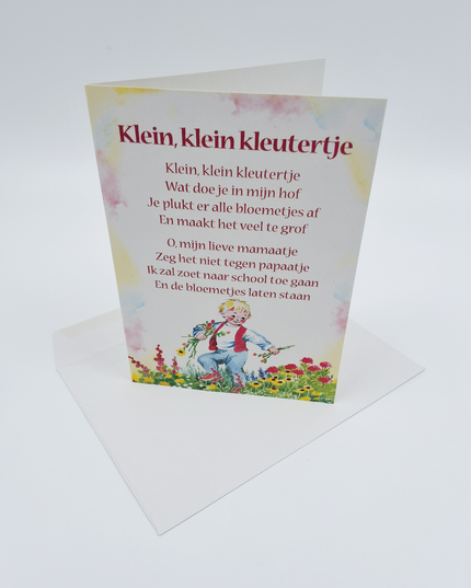 Wenskaart lied "Klein kleutertje" (F12713)