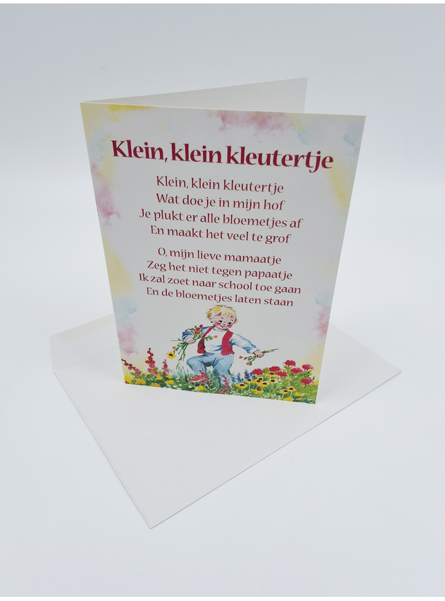 Greeting card song "Little toddler" (F12713)