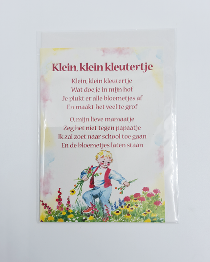 Wenskaart lied "Klein kleutertje" (F12713)