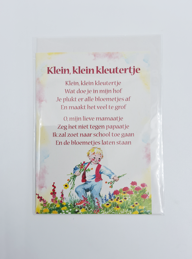 Wenskaart lied "Klein kleutertje" (F12713)