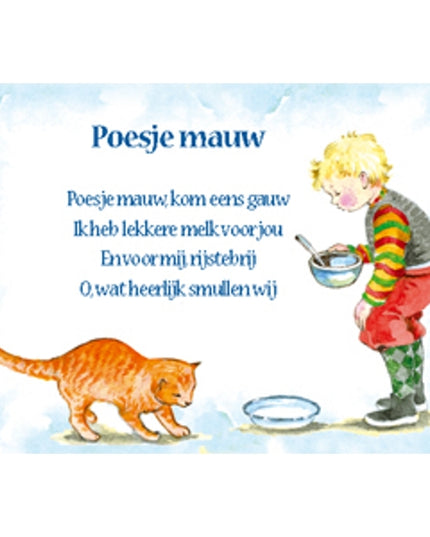 Wenskaart lied "Poesje mauw" (F12714)
