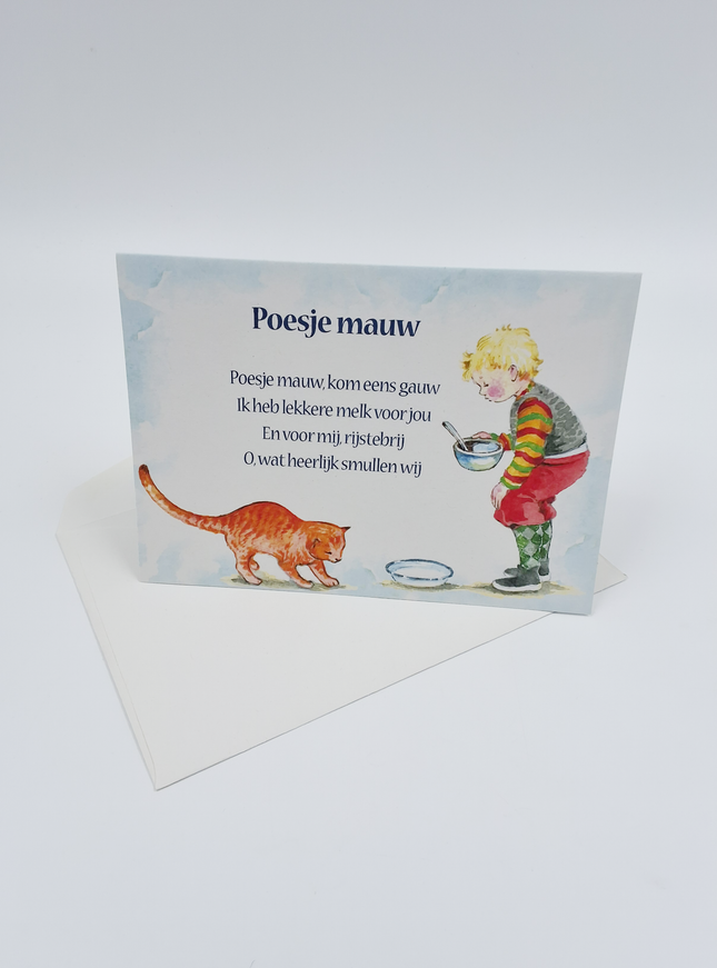 Wenskaart lied "Poesje mauw" (F12714)